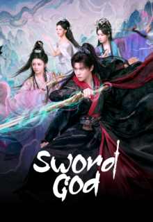 Sword God (2026)