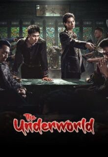 The Underworld Chinese Drama (2026)